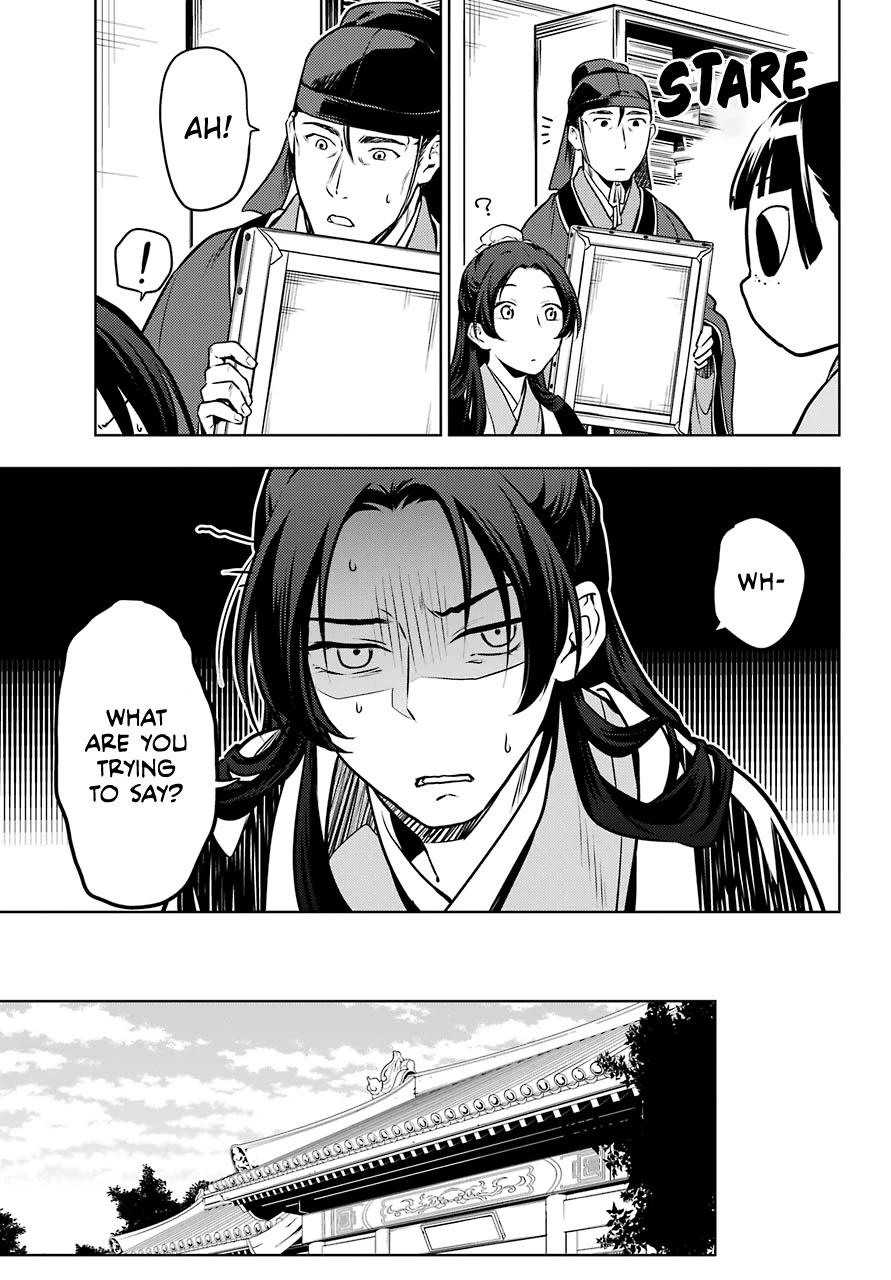Read Kusuriya no Hitorigoto EN Manga Online