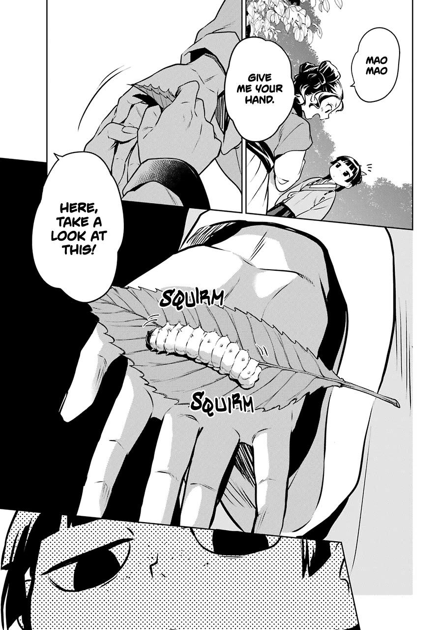 Read Kusuriya no Hitorigoto EN Manga Online