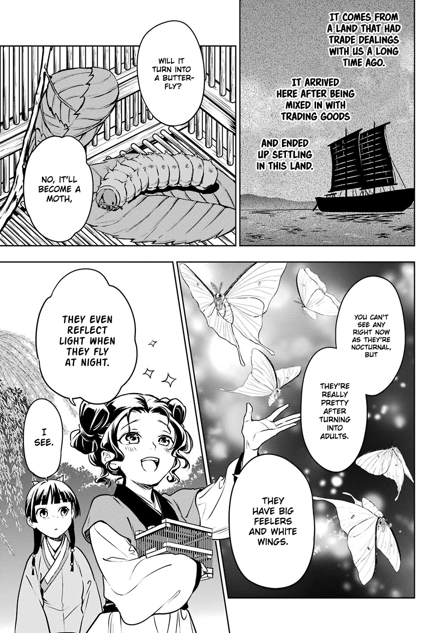 Read Kusuriya no Hitorigoto EN Manga Online