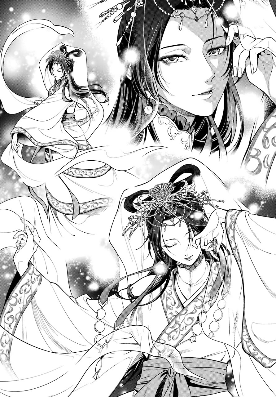 Read Kusuriya no Hitorigoto EN Manga Online