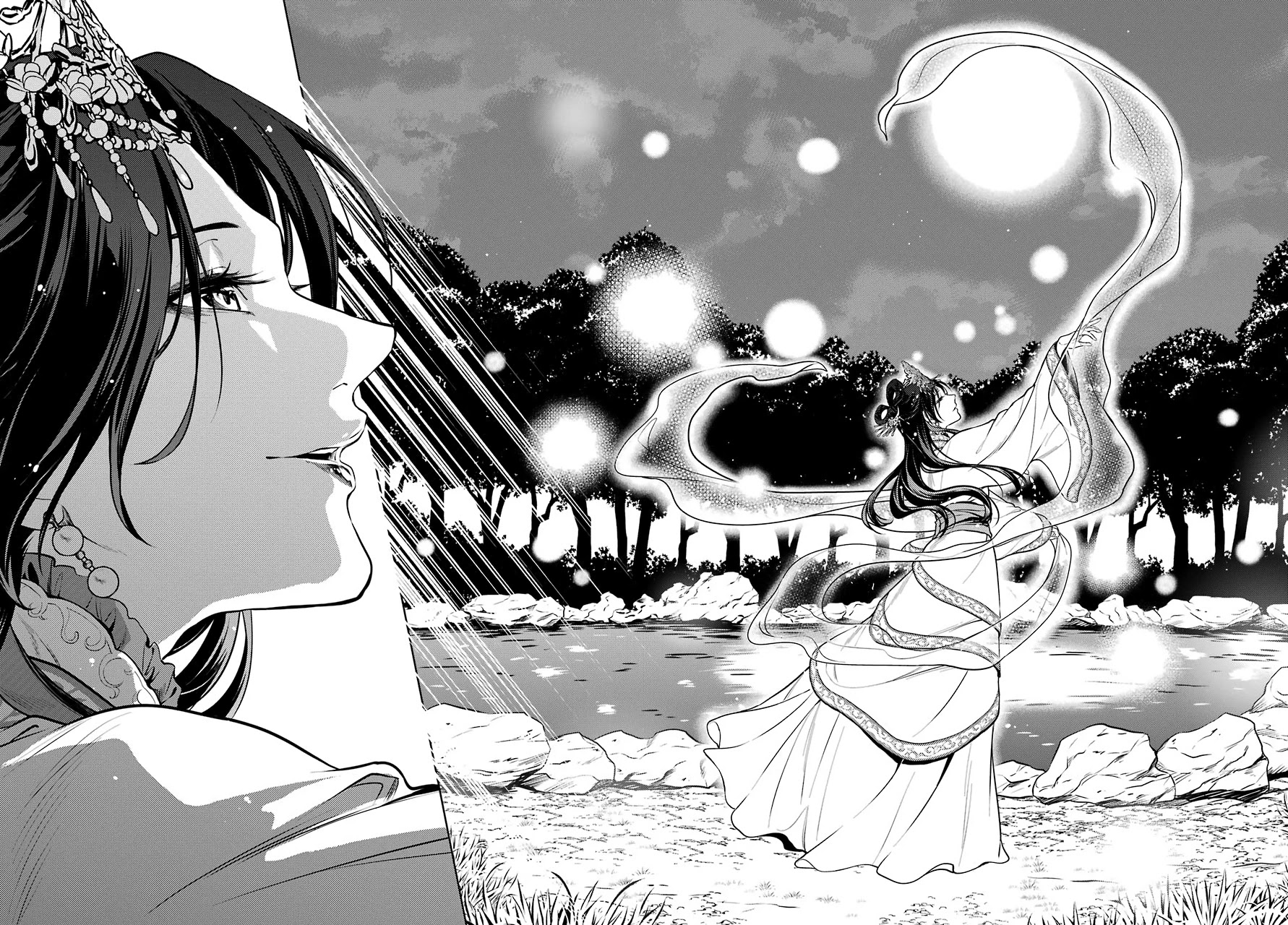 Read Kusuriya no Hitorigoto EN Manga Online