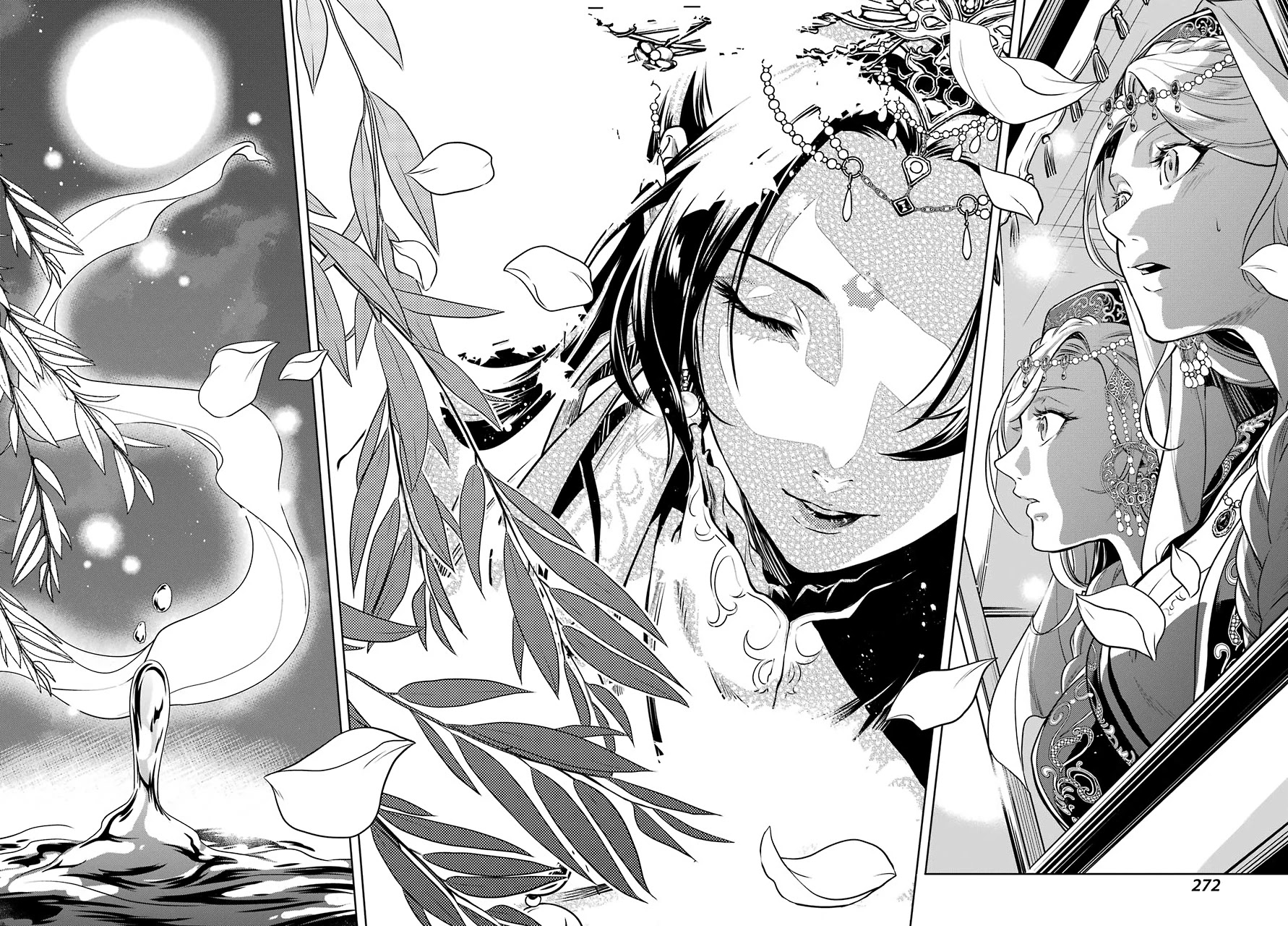 Read Kusuriya no Hitorigoto EN Manga Online