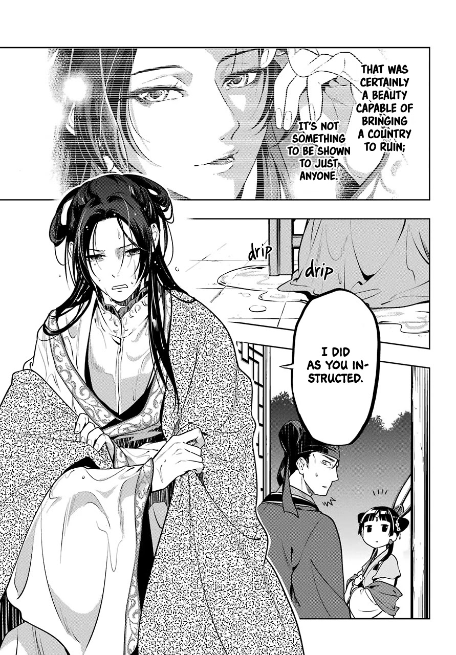 Read Kusuriya no Hitorigoto EN Manga Online