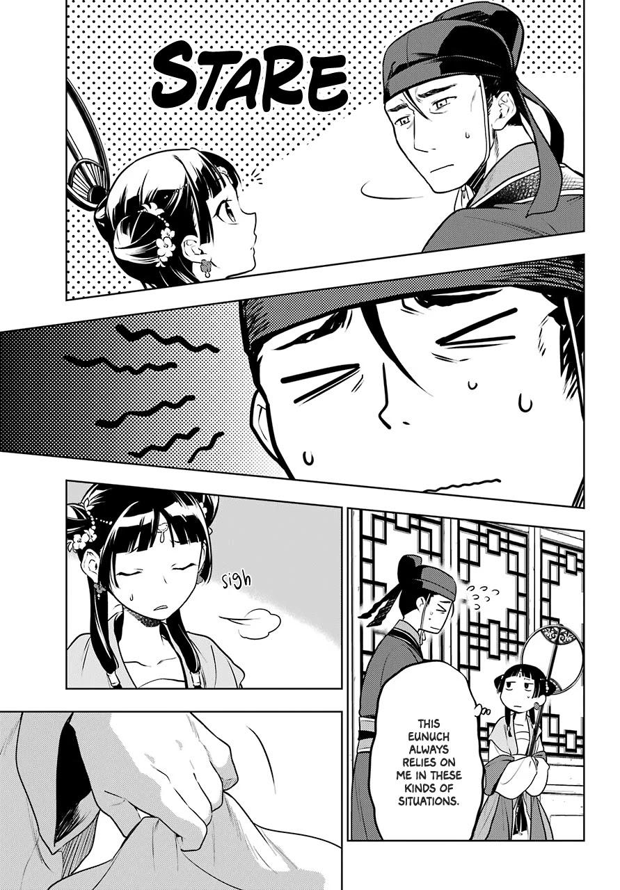 Read Kusuriya no Hitorigoto EN Manga Online