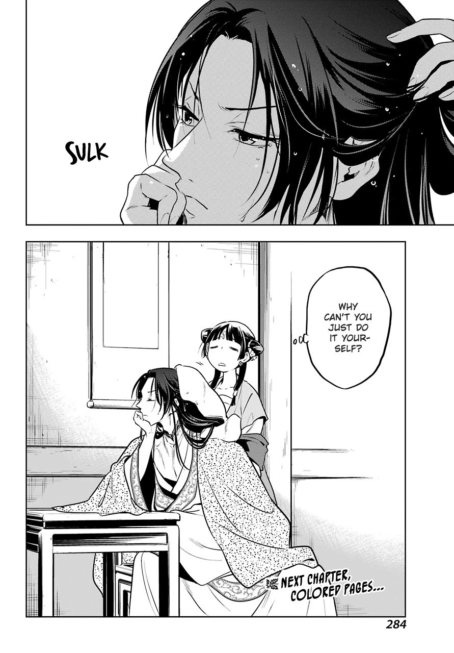 Read Kusuriya no Hitorigoto EN Manga Online
