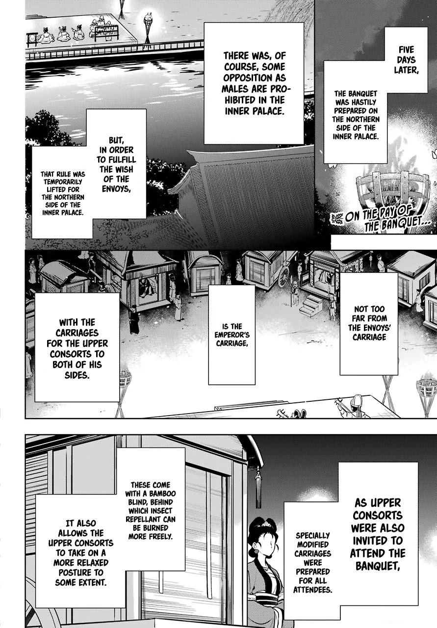 Read Kusuriya no Hitorigoto EN Manga Online