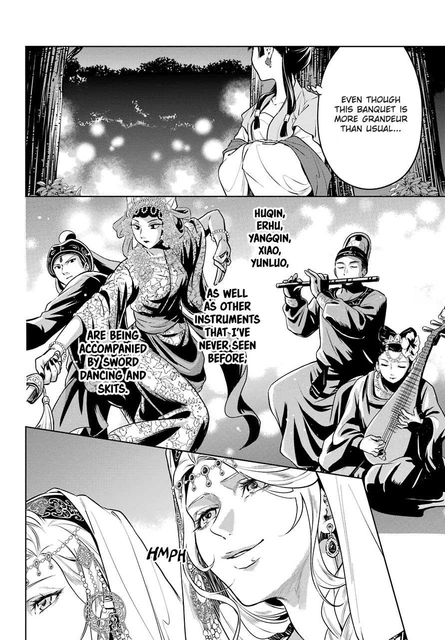 Read Kusuriya no Hitorigoto EN Manga Online