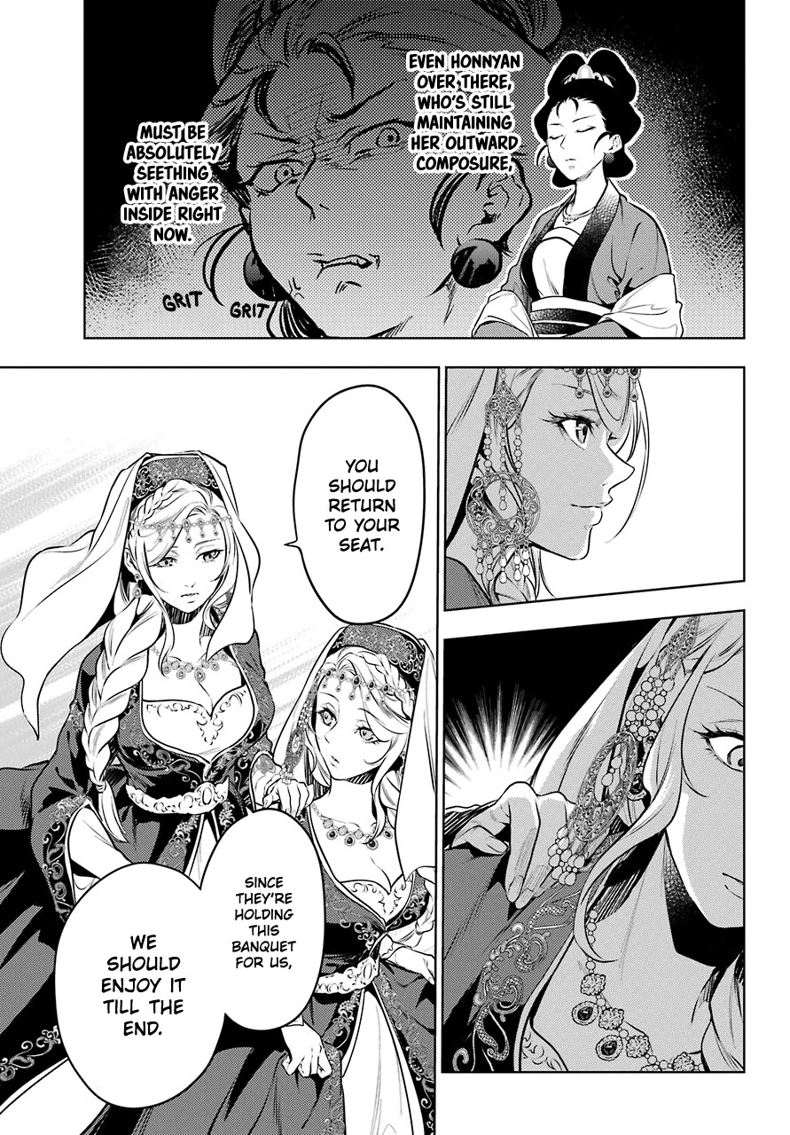 Read Kusuriya no Hitorigoto EN Manga Online