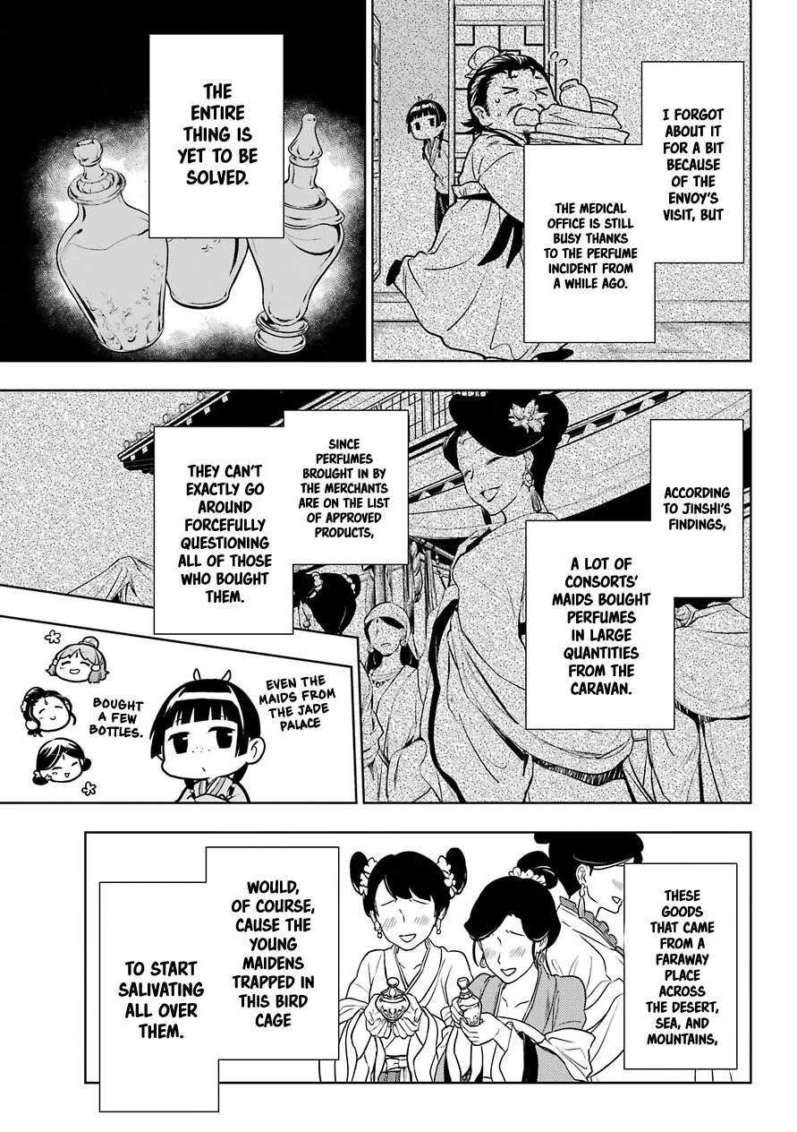Read Kusuriya no Hitorigoto EN Manga Online