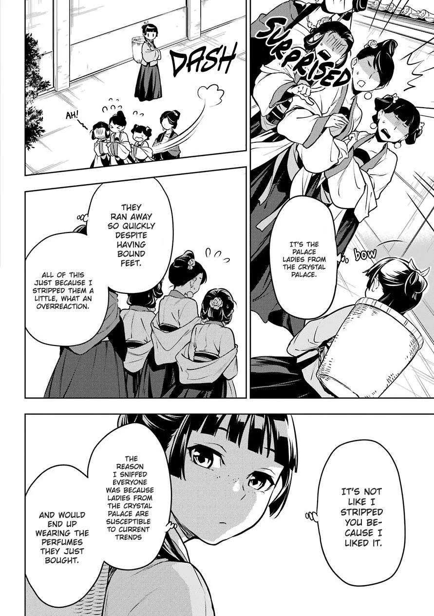 Read Kusuriya no Hitorigoto EN Manga Online