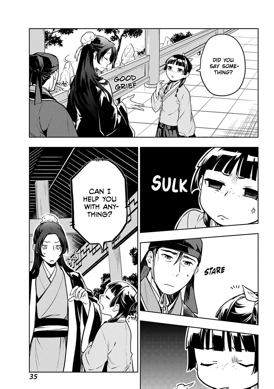 Read Kusuriya no Hitorigoto EN Manga Online