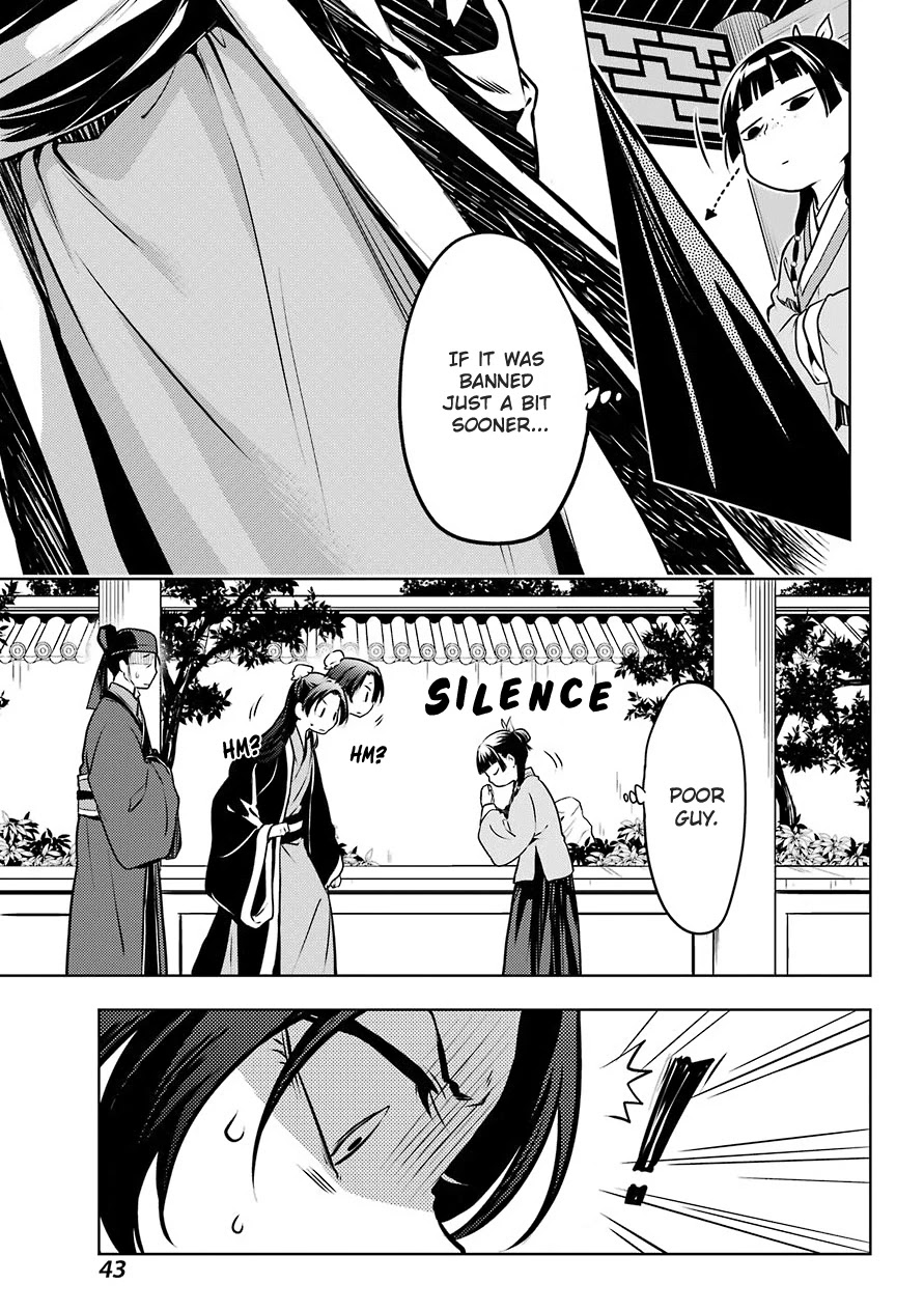 Read Kusuriya no Hitorigoto EN Manga Online