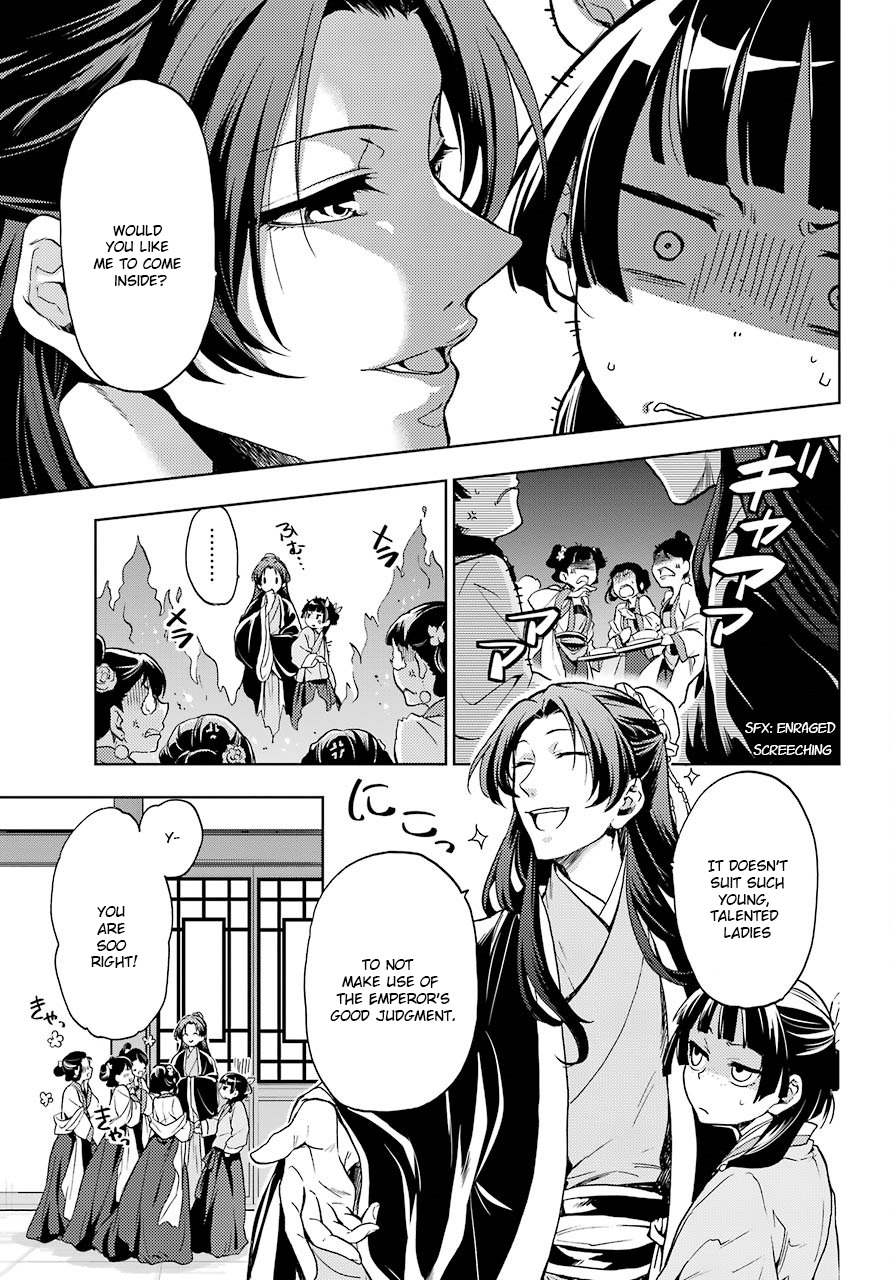Read Kusuriya no Hitorigoto EN Manga Online