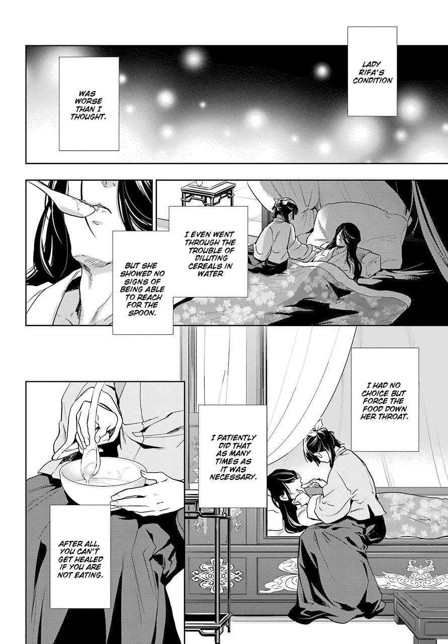 Read Kusuriya no Hitorigoto EN Manga Online