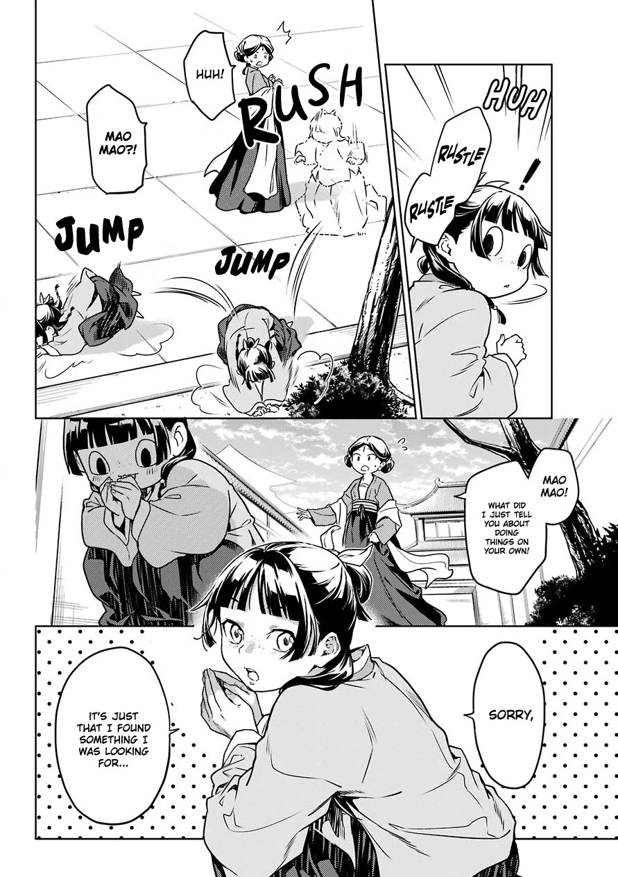 Read Kusuriya no Hitorigoto EN Manga Online