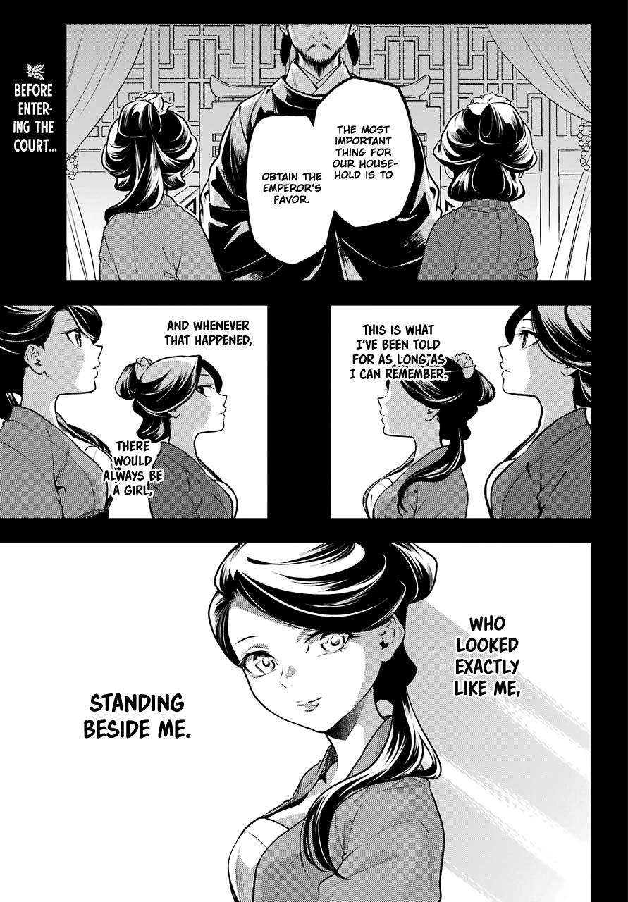 Read Kusuriya no Hitorigoto EN Manga Online