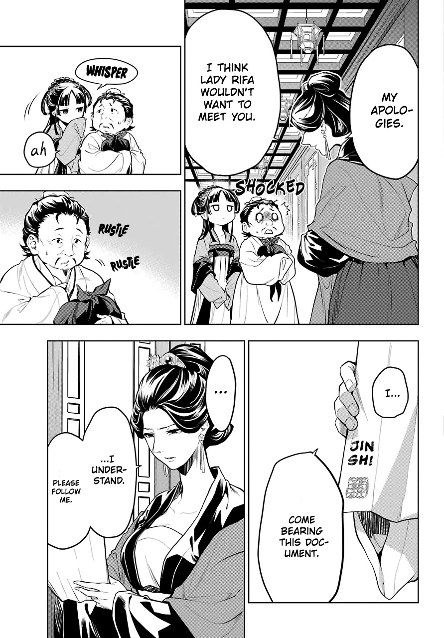 Read Kusuriya no Hitorigoto EN Manga Online