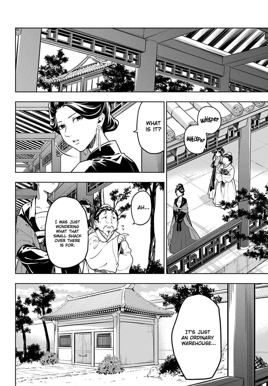 Read Kusuriya no Hitorigoto EN Manga Online