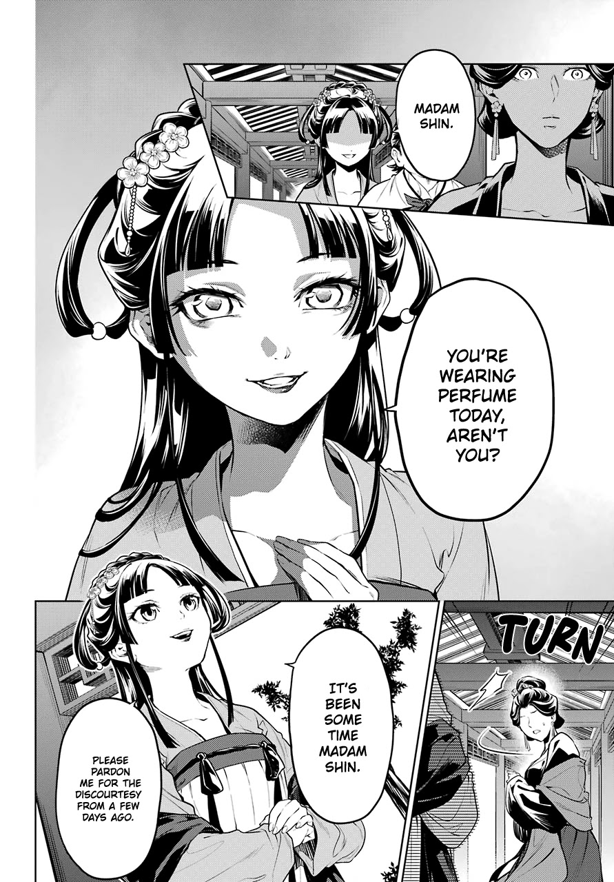 Read Kusuriya no Hitorigoto EN Manga Online