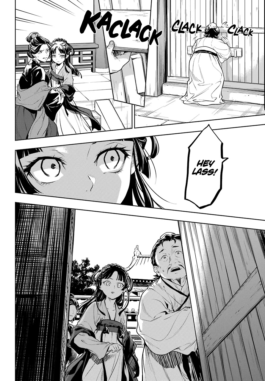 Read Kusuriya no Hitorigoto EN Manga Online