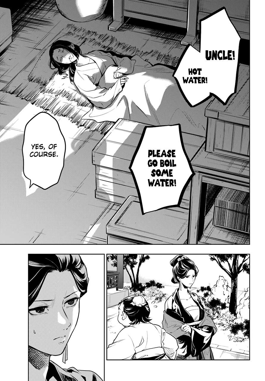 Read Kusuriya no Hitorigoto EN Manga Online