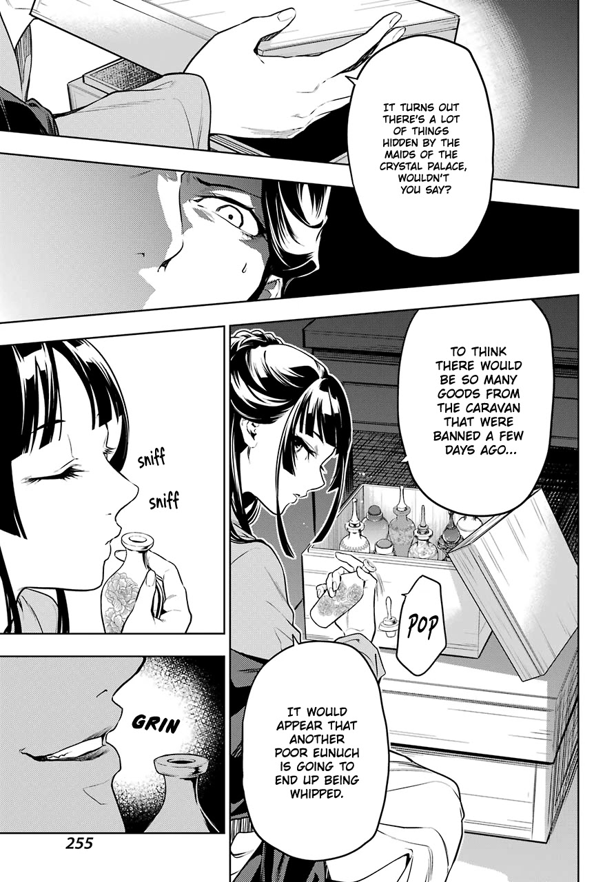 Read Kusuriya no Hitorigoto EN Manga Online