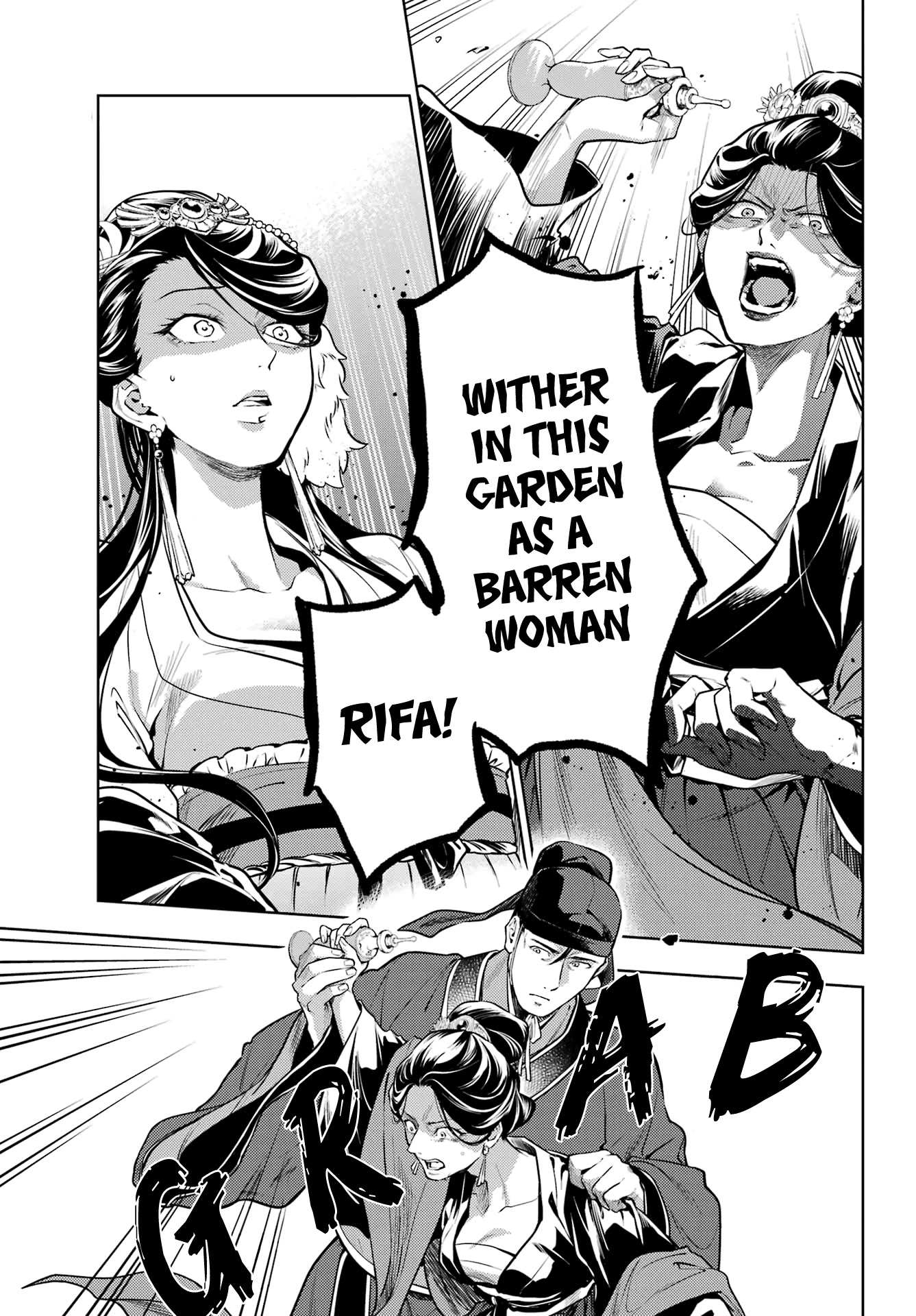 Read Kusuriya no Hitorigoto EN Manga Online