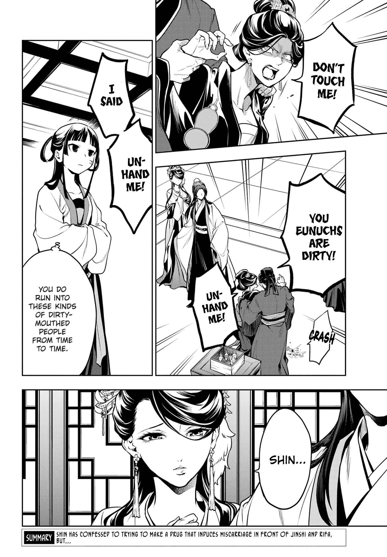 Read Kusuriya no Hitorigoto EN Manga Online
