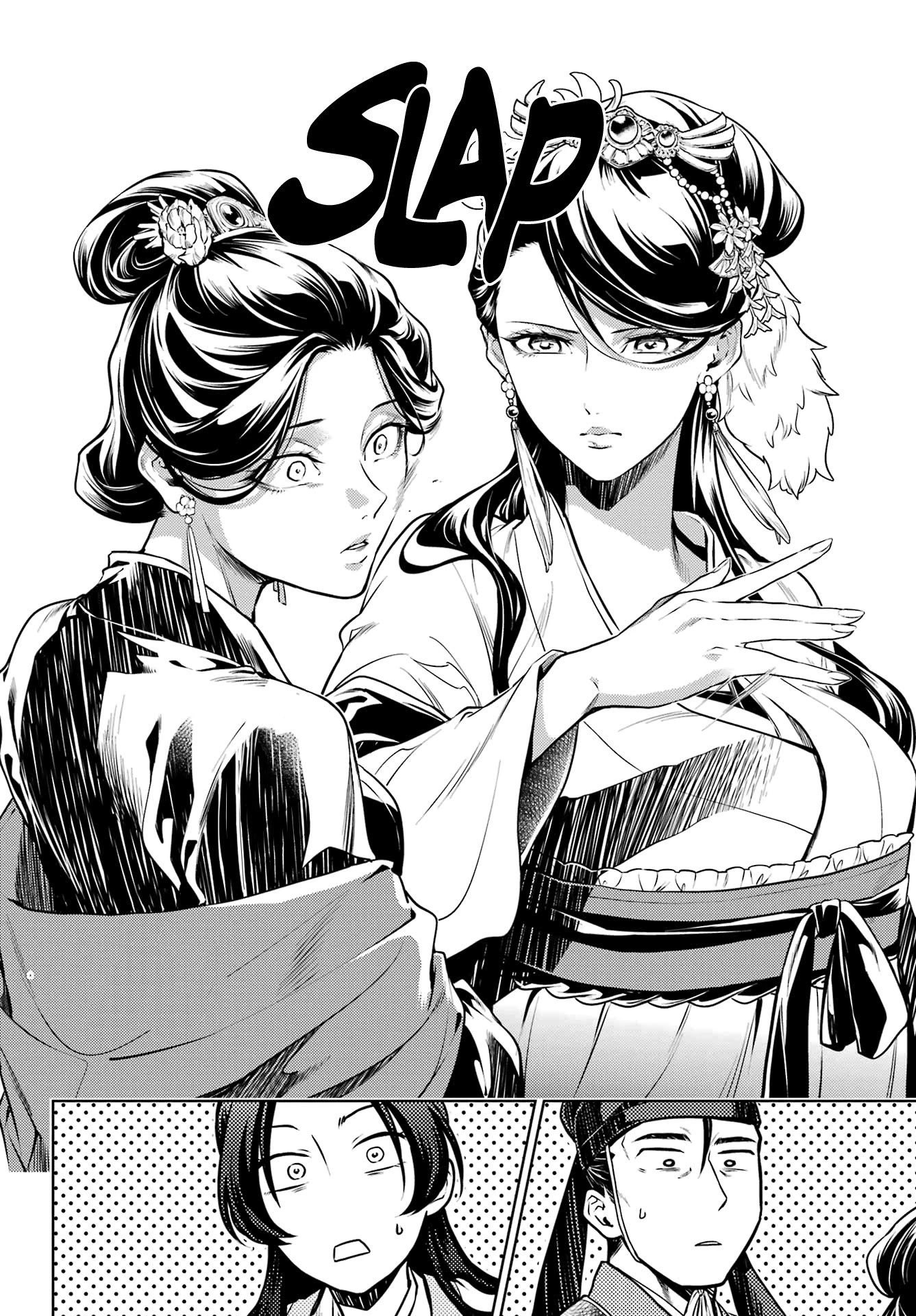 Read Kusuriya no Hitorigoto EN Manga Online