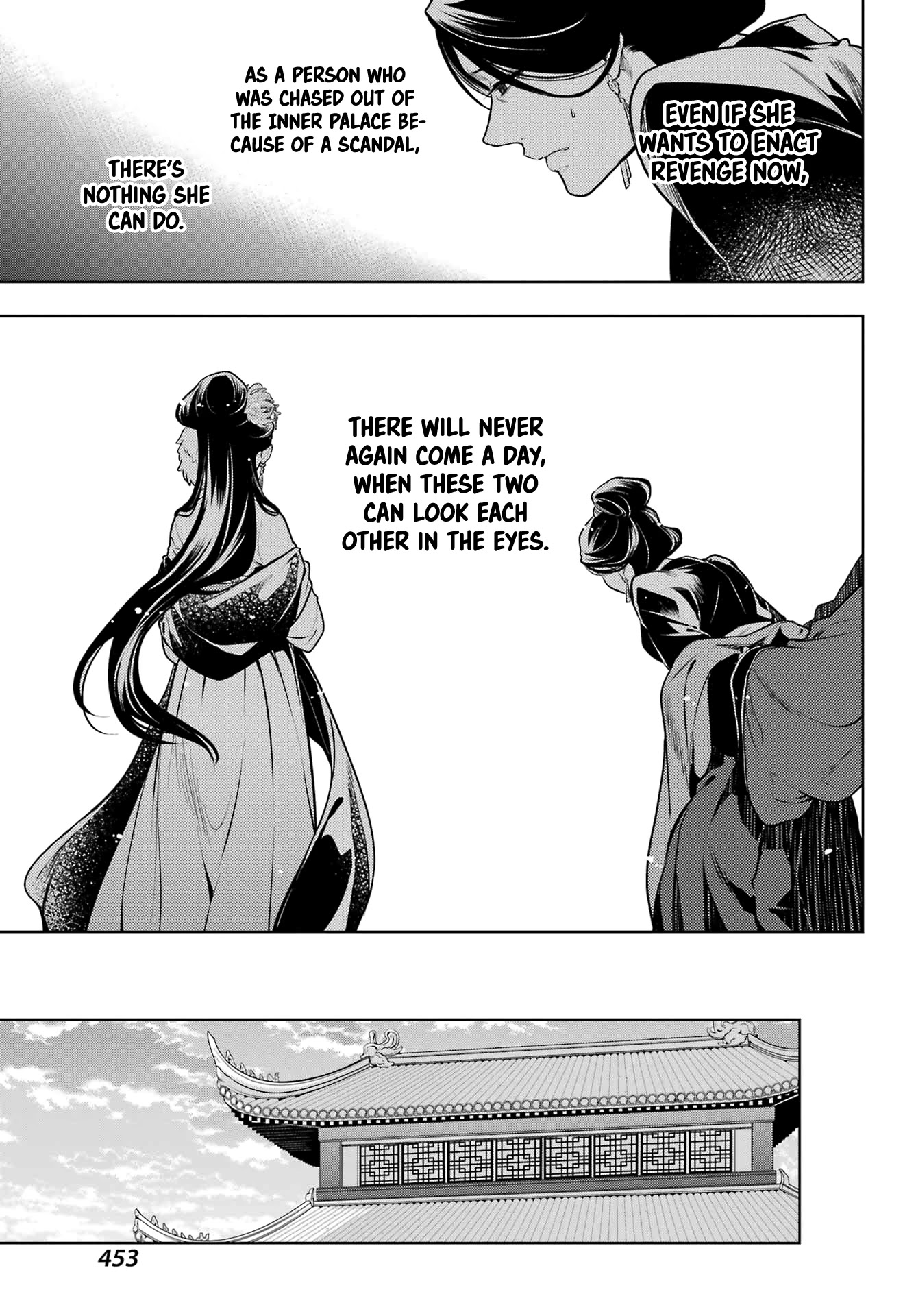 Read Kusuriya no Hitorigoto EN Manga Online