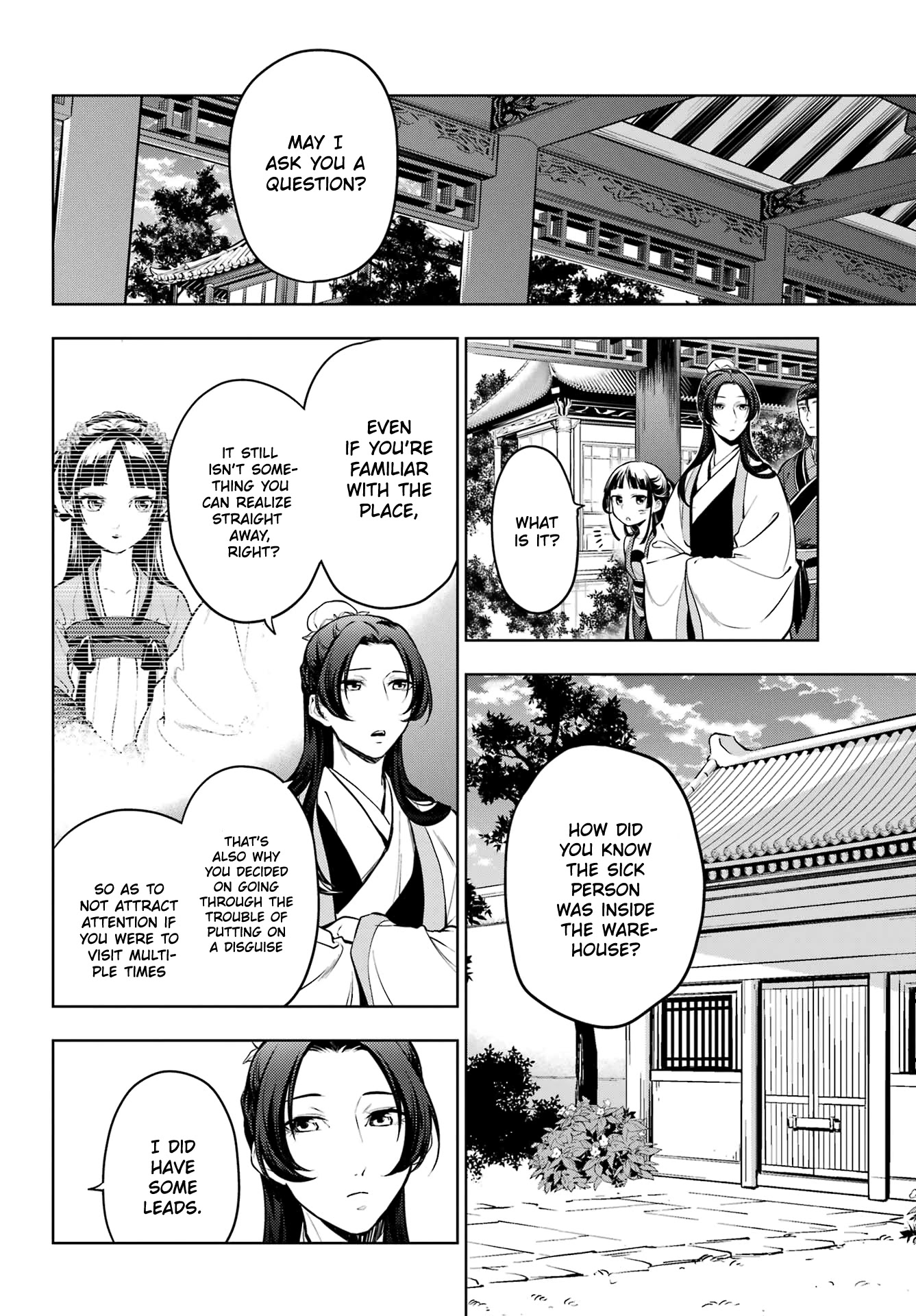 Read Kusuriya no Hitorigoto EN Manga Online
