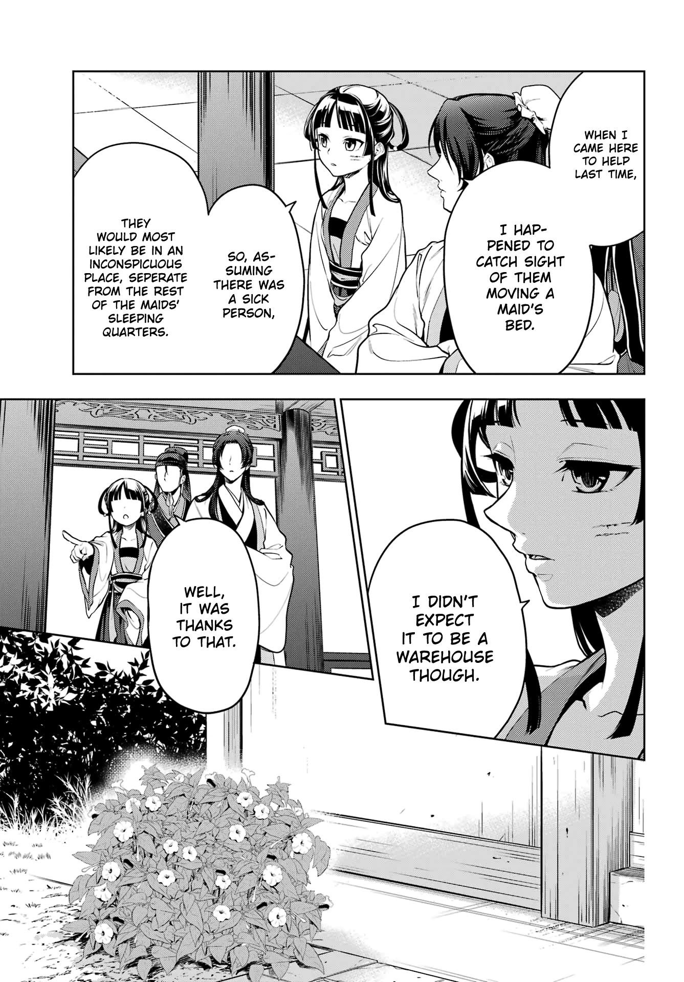 Read Kusuriya no Hitorigoto EN Manga Online