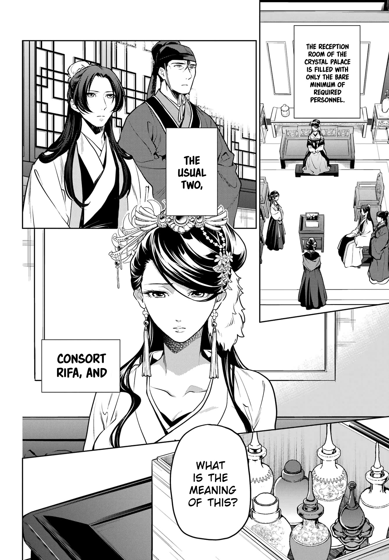 Read Kusuriya no Hitorigoto EN Manga Online