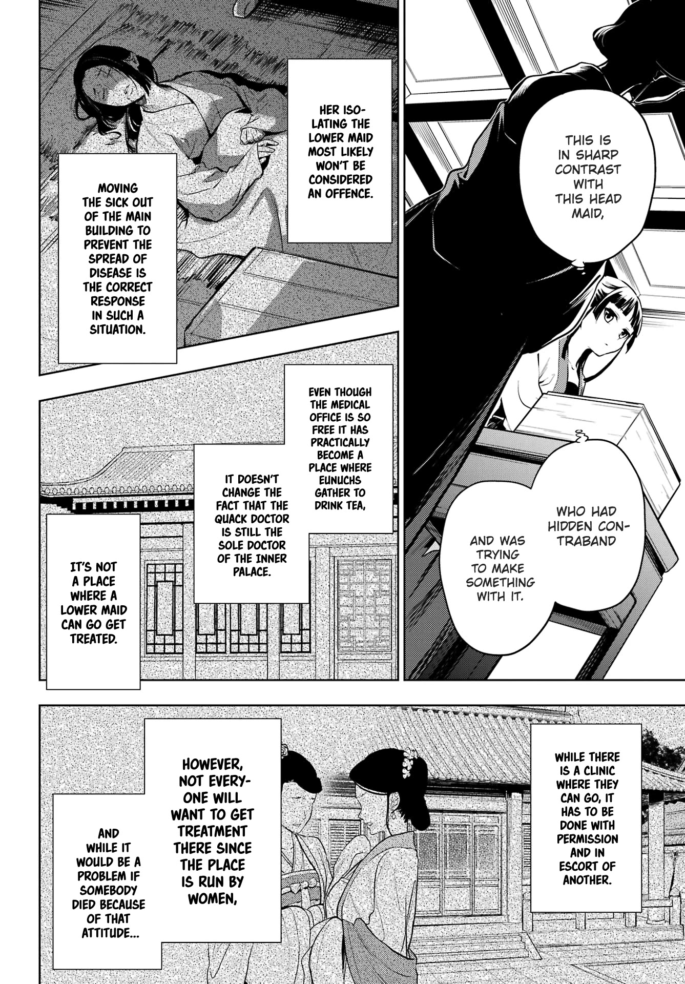 Read Kusuriya no Hitorigoto EN Manga Online