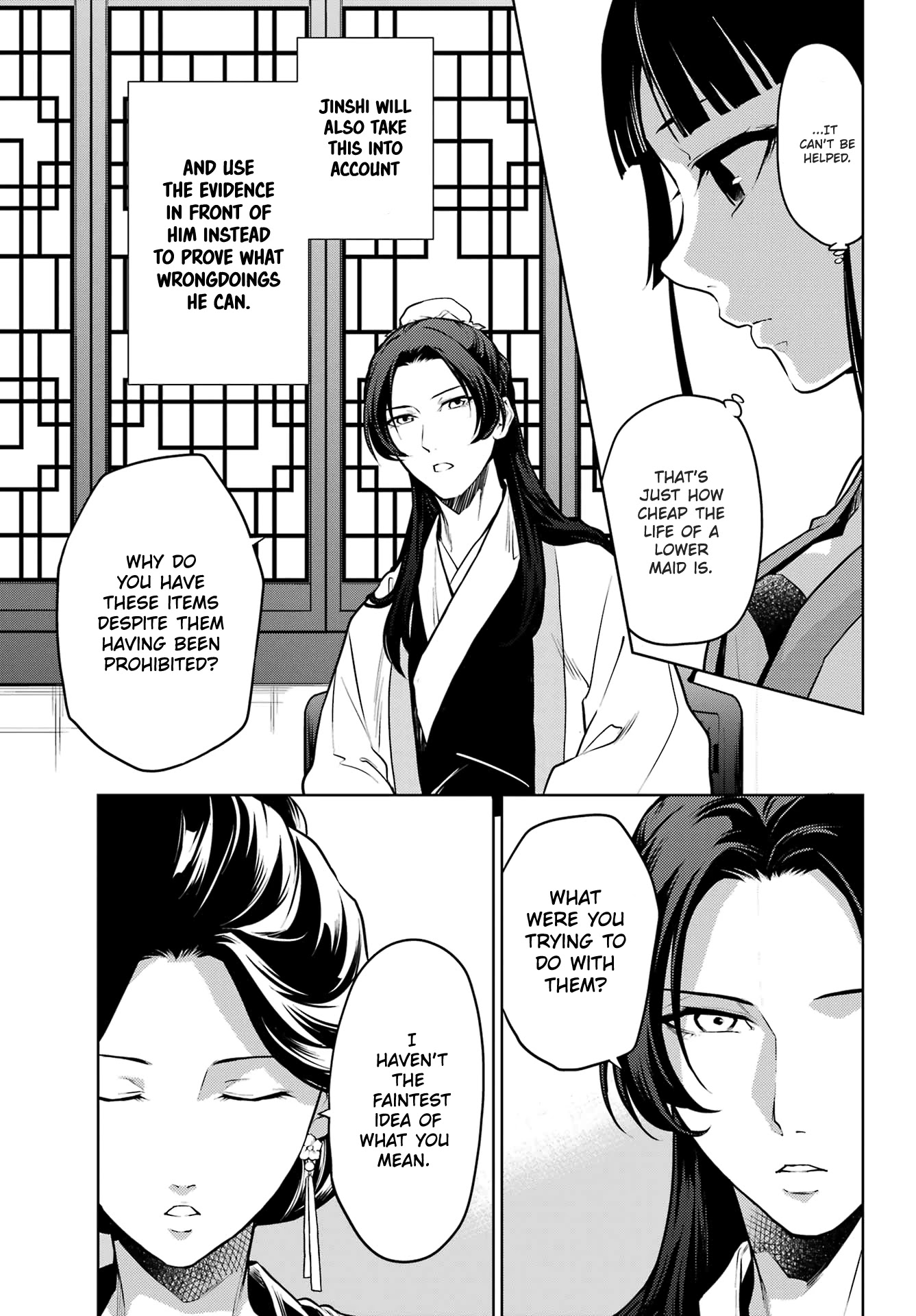 Read Kusuriya no Hitorigoto EN Manga Online