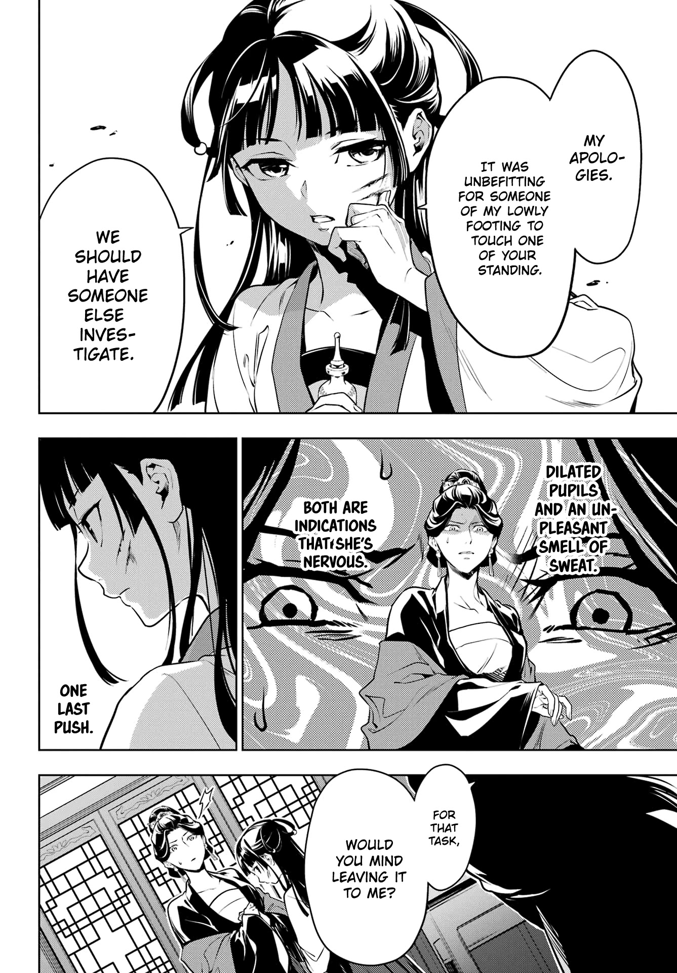 Read Kusuriya no Hitorigoto EN Manga Online
