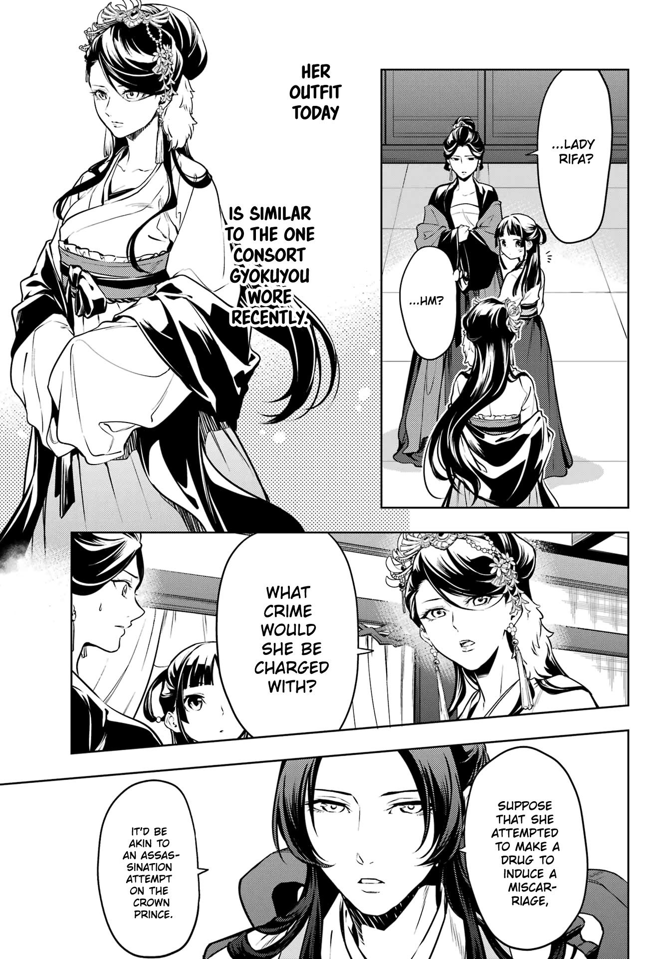 Read Kusuriya no Hitorigoto EN Manga Online