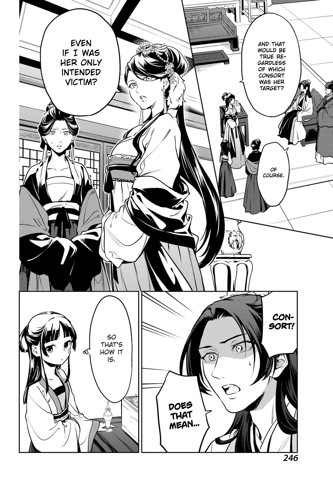 Read Kusuriya no Hitorigoto EN Manga Online