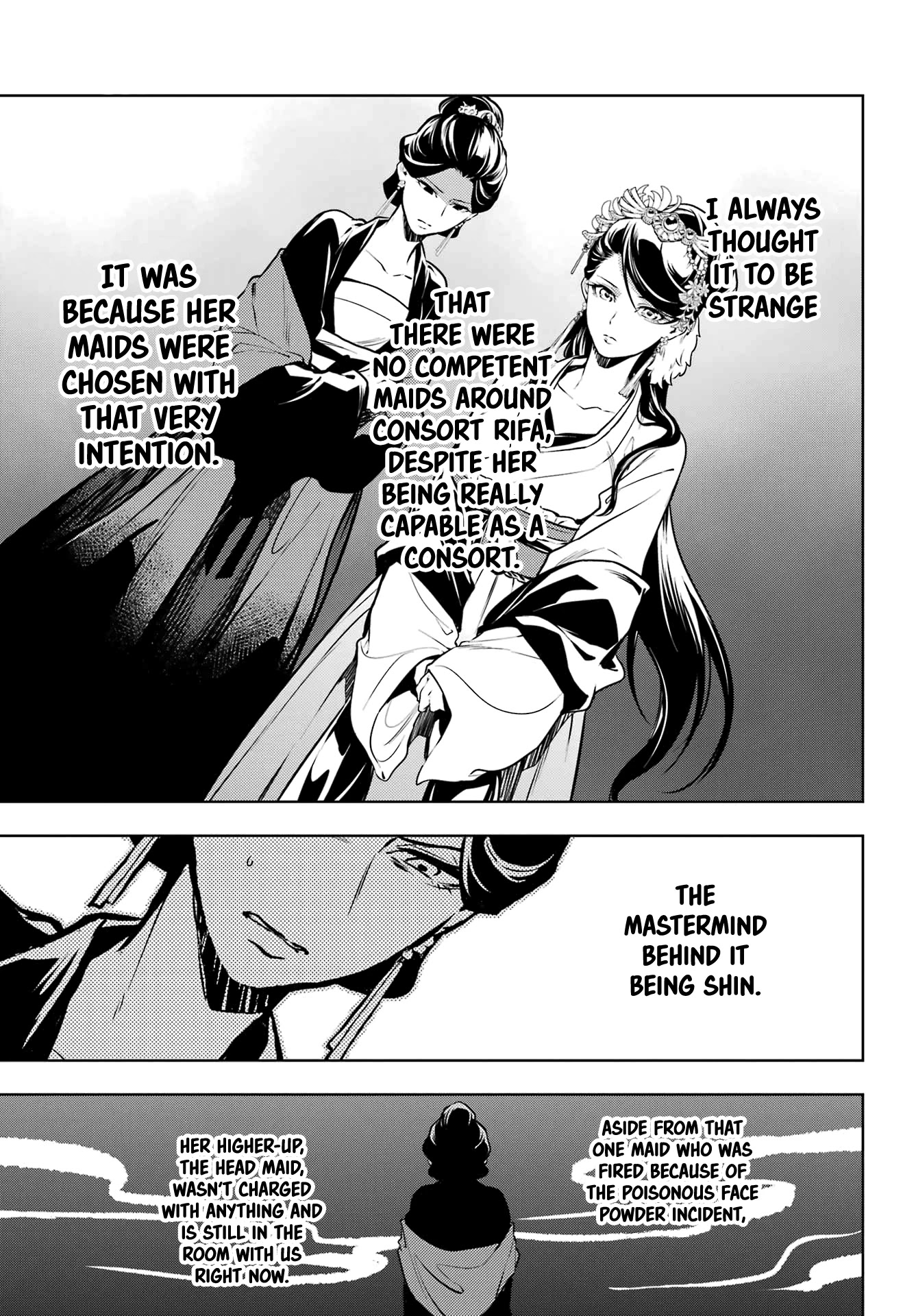 Read Kusuriya no Hitorigoto EN Manga Online