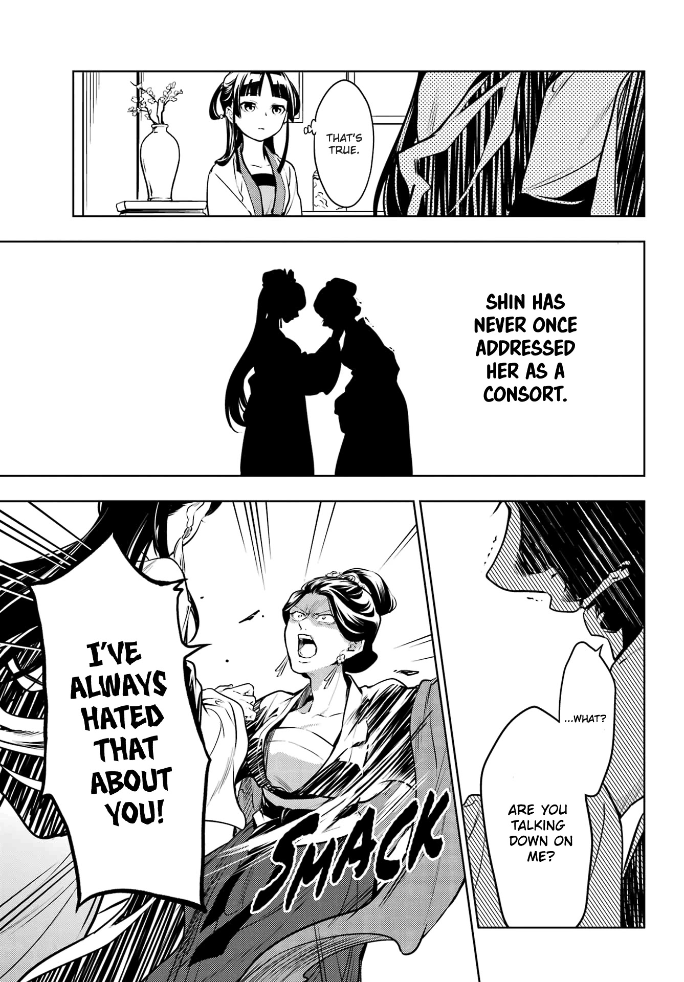 Read Kusuriya no Hitorigoto EN Manga Online