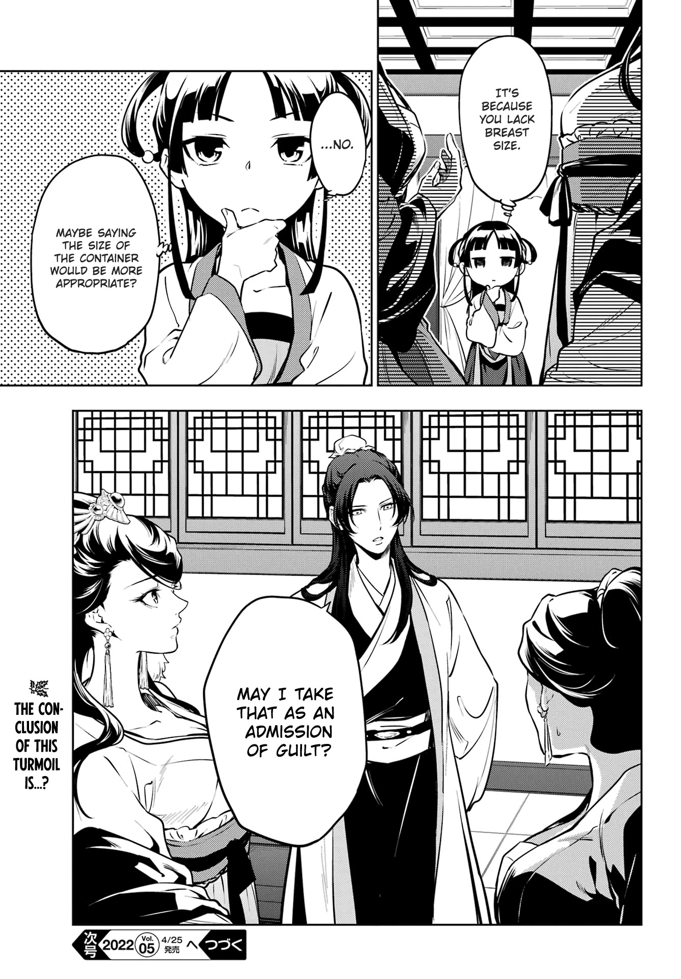 Read Kusuriya no Hitorigoto EN Manga Online