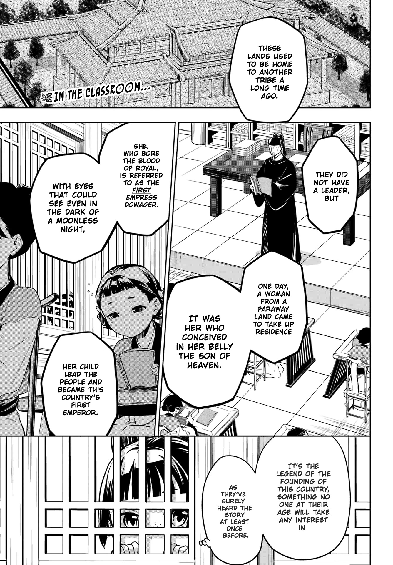 Read Kusuriya no Hitorigoto EN Manga Online