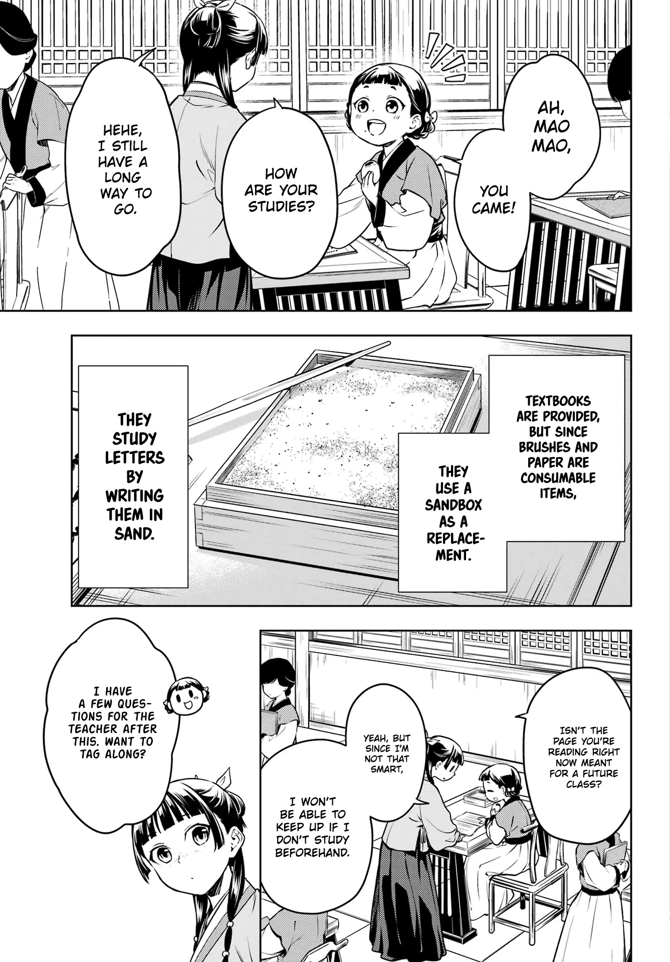Read Kusuriya no Hitorigoto EN Manga Online
