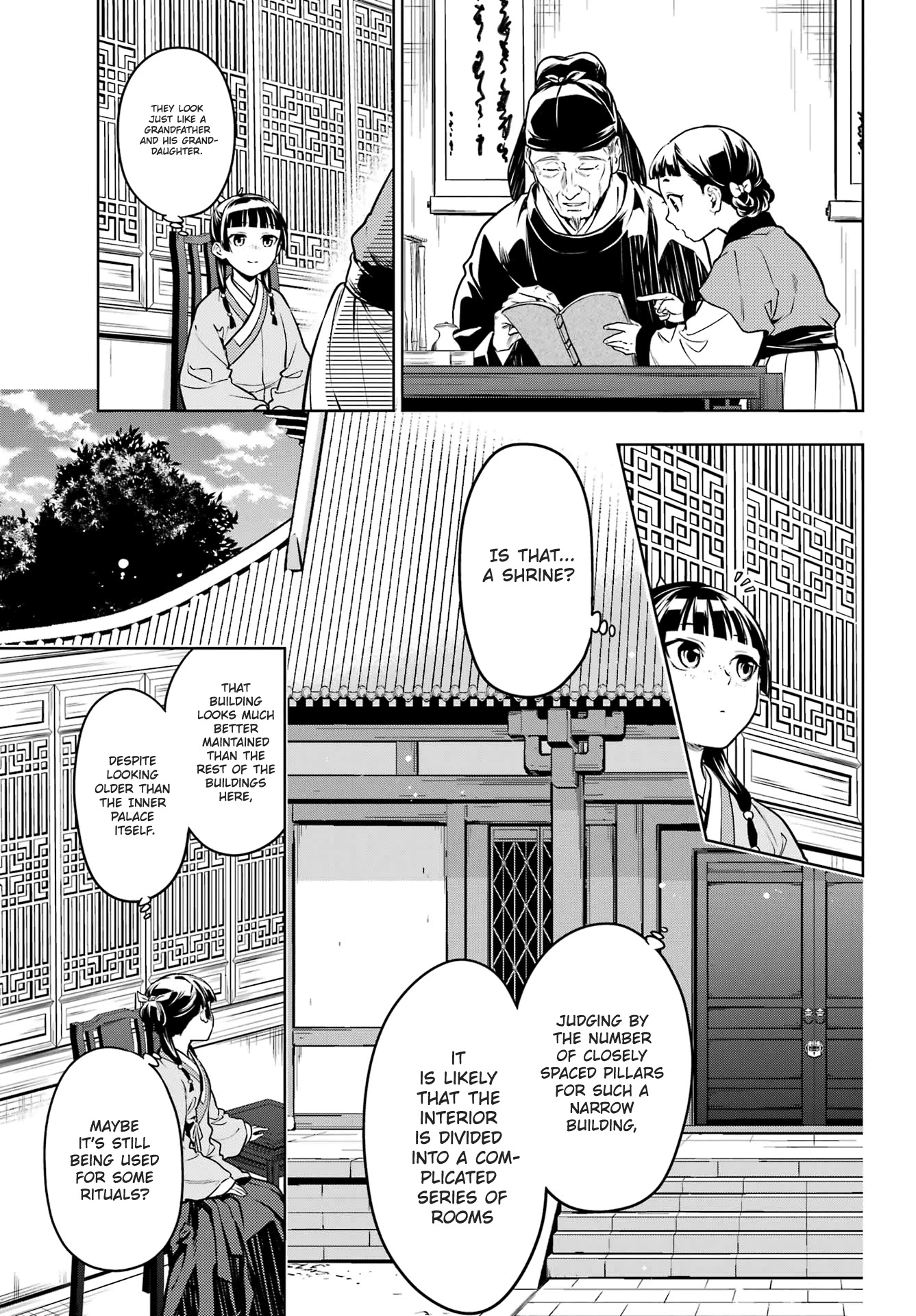 Read Kusuriya no Hitorigoto EN Manga Online