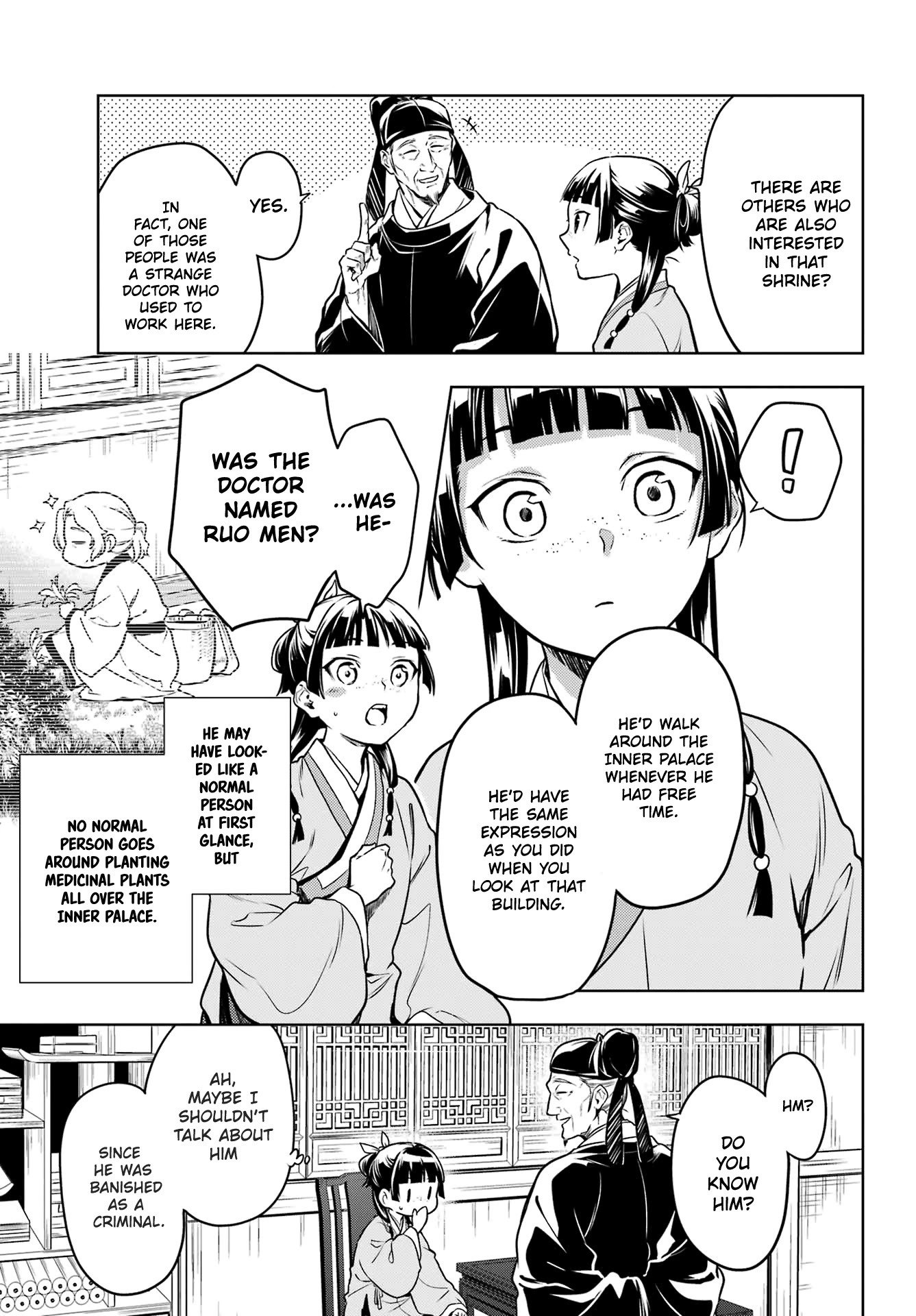 Read Kusuriya no Hitorigoto EN Manga Online