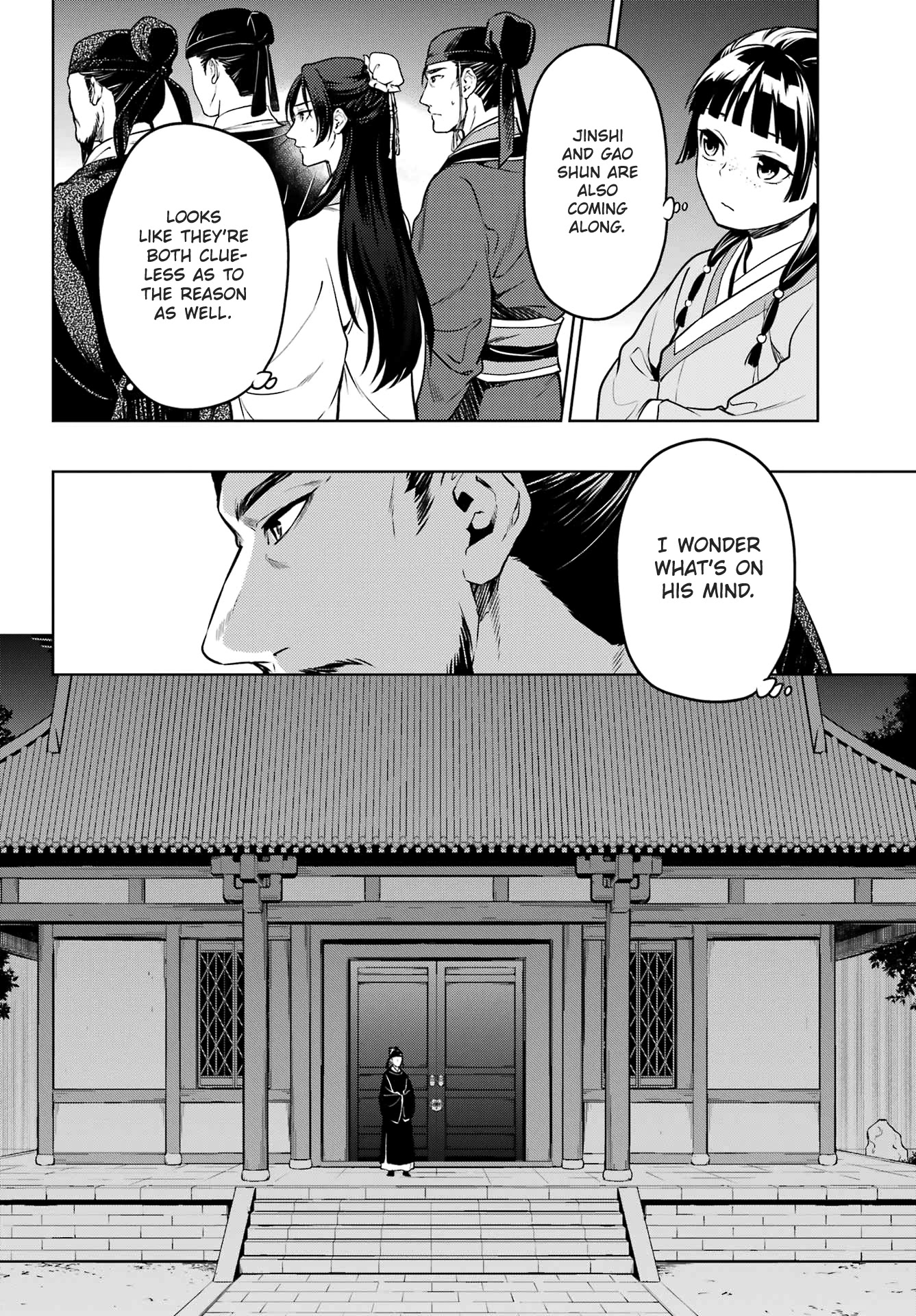 Read Kusuriya no Hitorigoto EN Manga Online