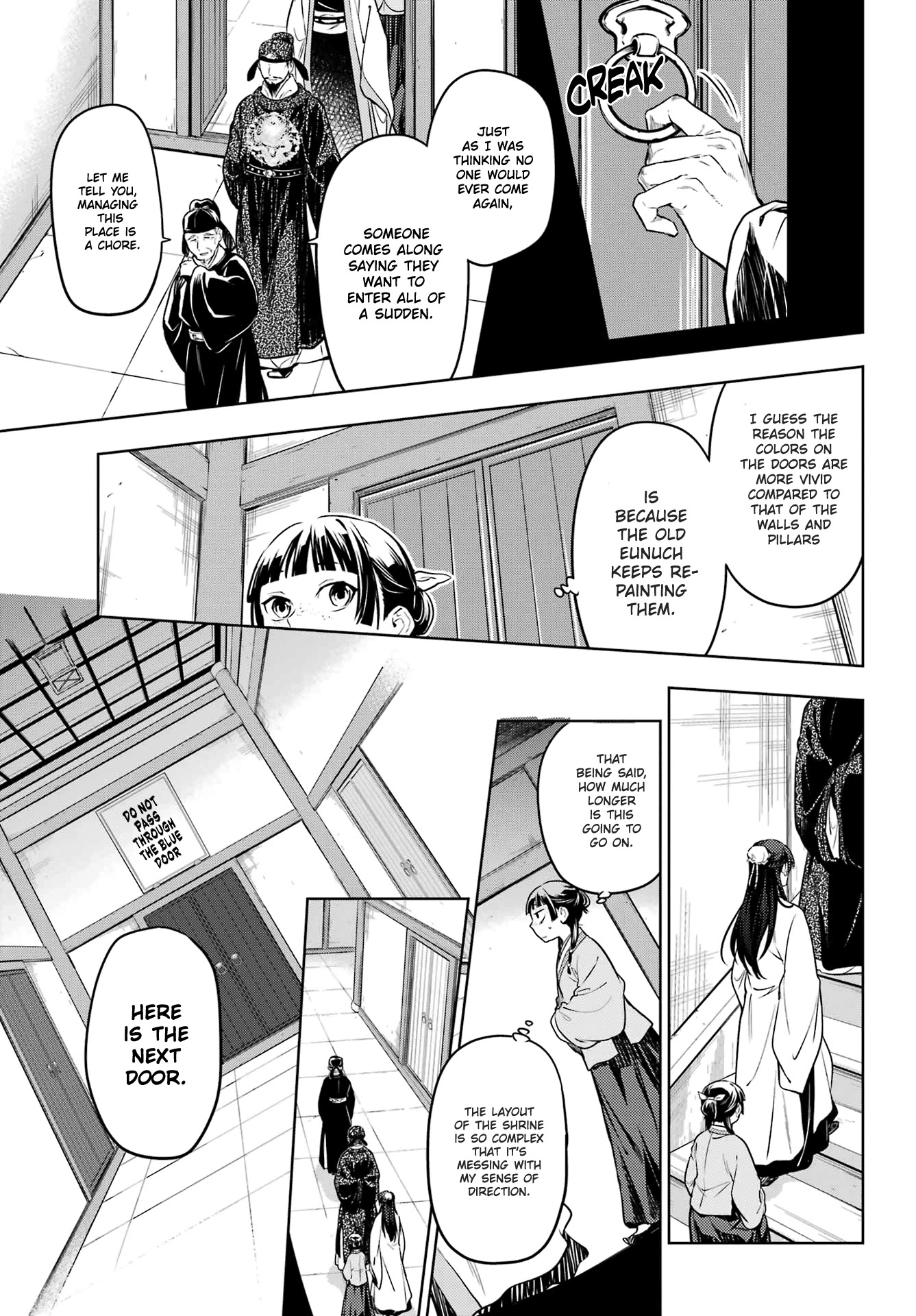 Read Kusuriya no Hitorigoto EN Manga Online