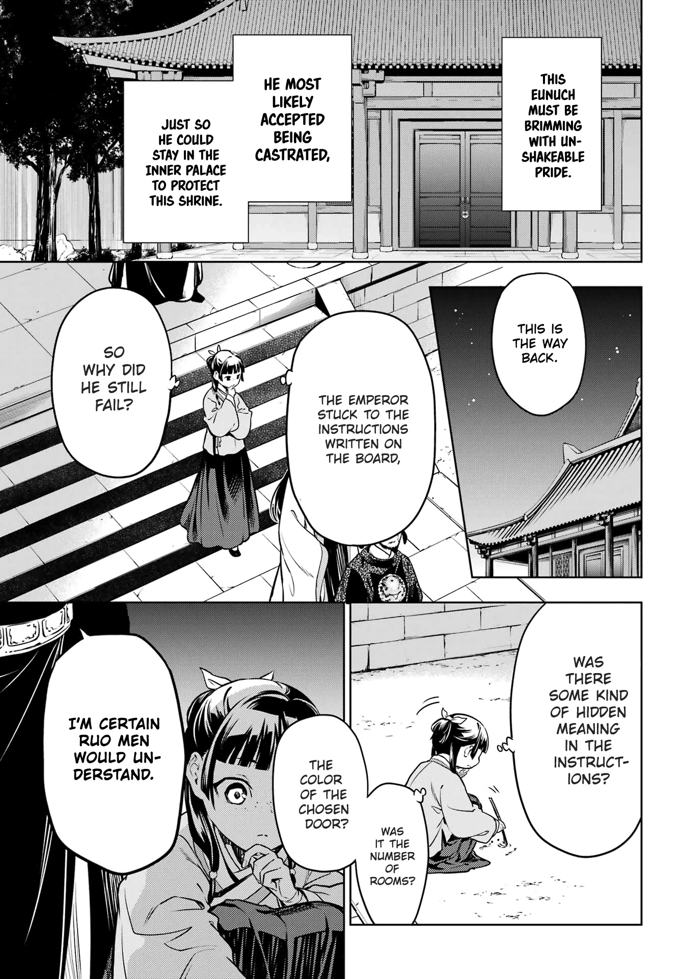 Read Kusuriya no Hitorigoto EN Manga Online