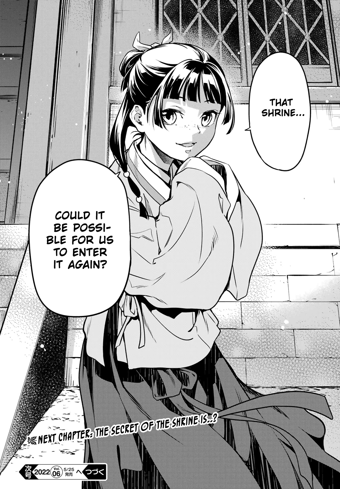Read Kusuriya no Hitorigoto EN Manga Online