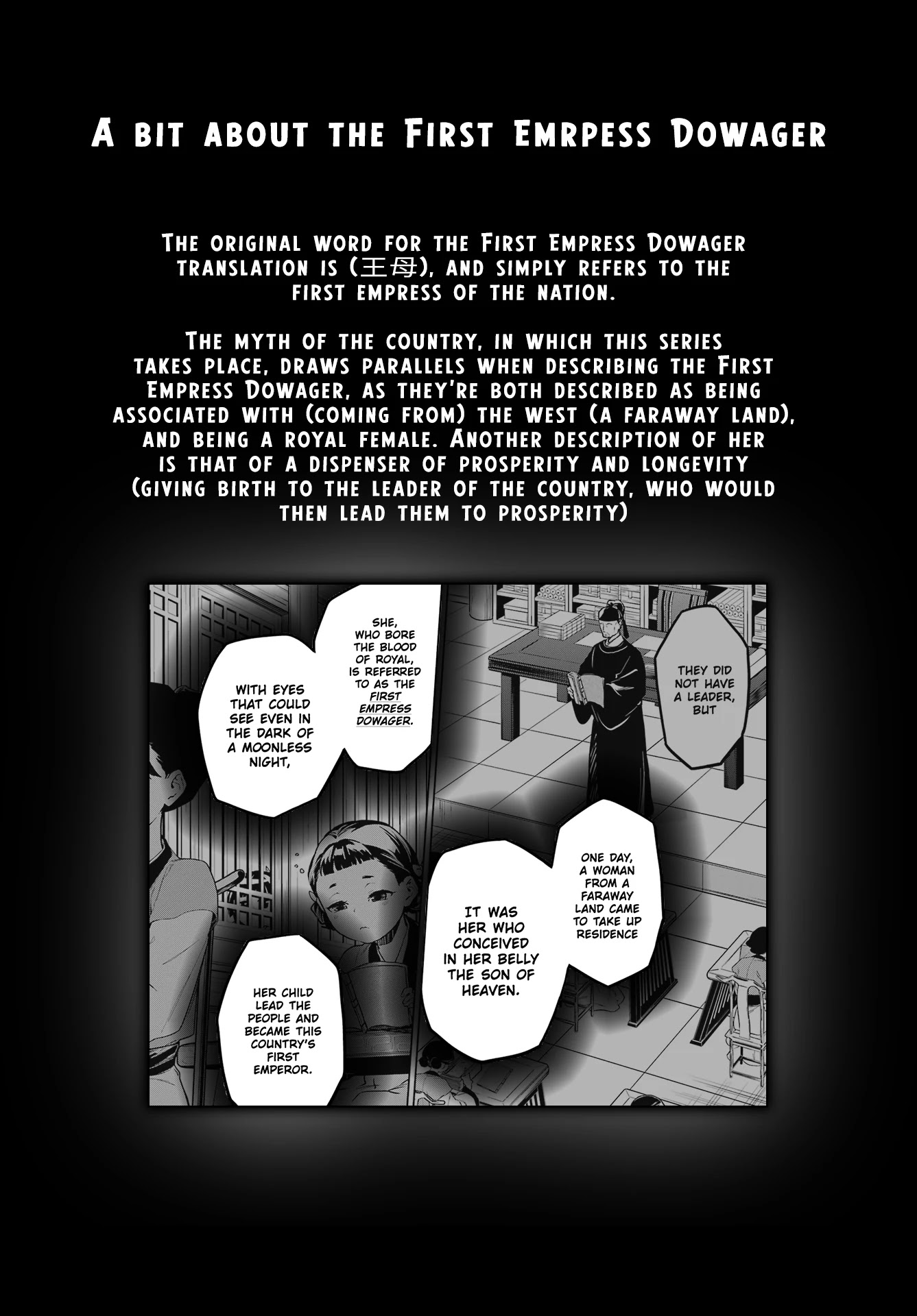 Read Kusuriya no Hitorigoto EN Manga Online